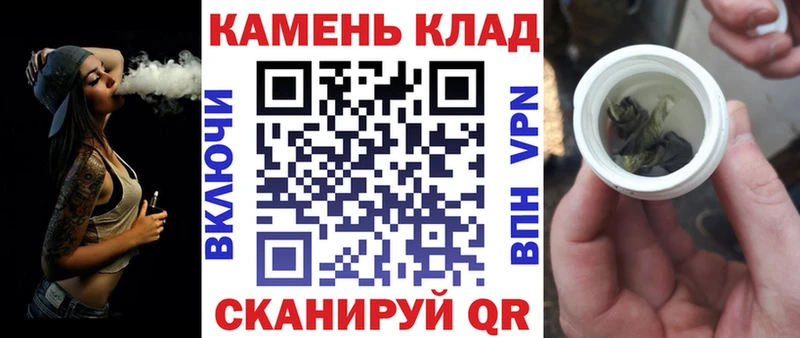 Виды наркоты Горнозаводск Каннабис  А ПВП  ГАШИШ  Мефедрон  Cocaine 