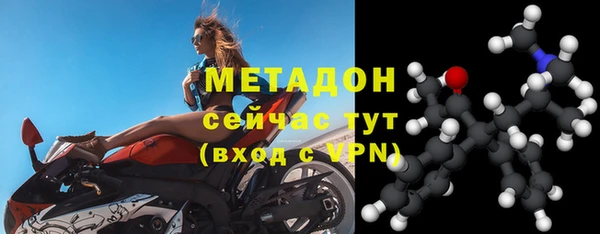 спиды Аркадак