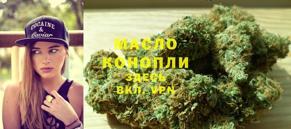 спиды Аркадак