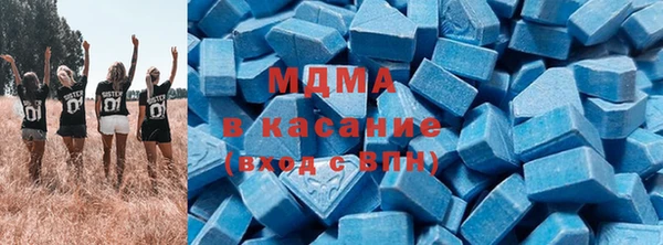 спиды Аркадак