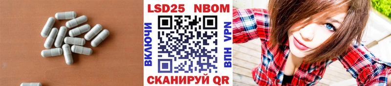 как найти закладки  Горнозаводск  ЛСД экстази кислота 
