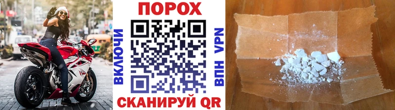 Метамфетамин Декстрометамфетамин 99.9% сколько стоит Горнозаводск