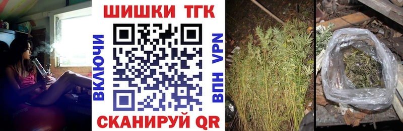 Каннабис индика  купить   hydra зеркало  Горнозаводск 